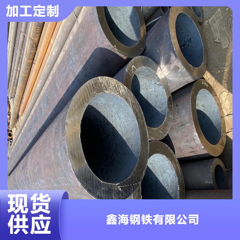 T91合金钢管-合金管厂家用心服务