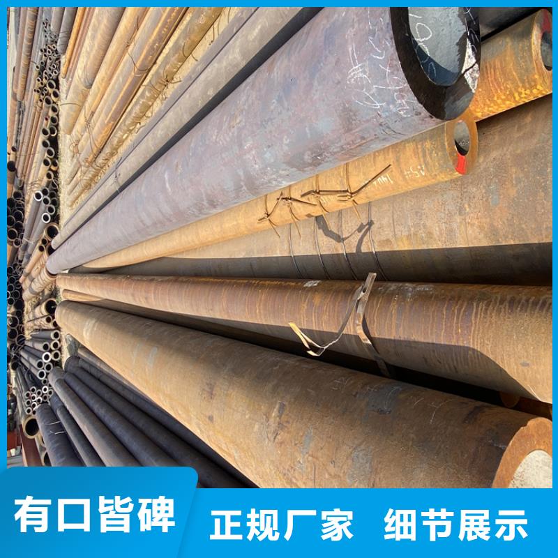 宁远T91合金钢管询问报价