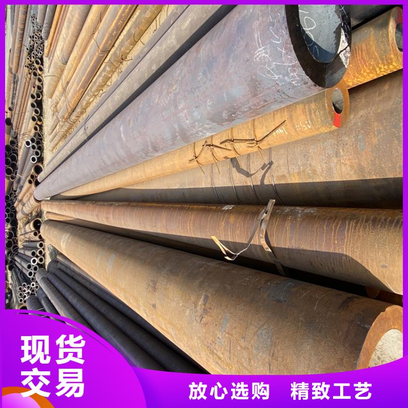顺德宝钢T91合金管厂家直供