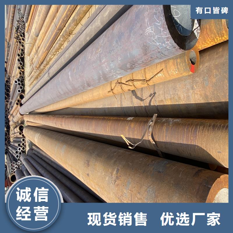 T91宝钢合金钢管现货充足