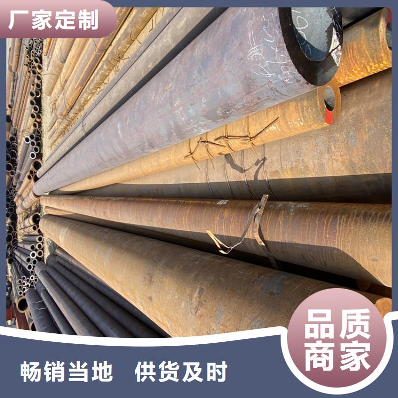 德惠T91合金管品质保障
