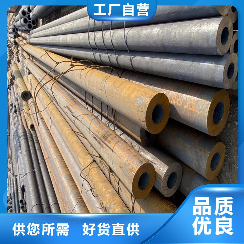 T91合金管实体大厂