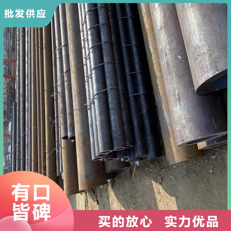 担杆镇T91合金钢管采购