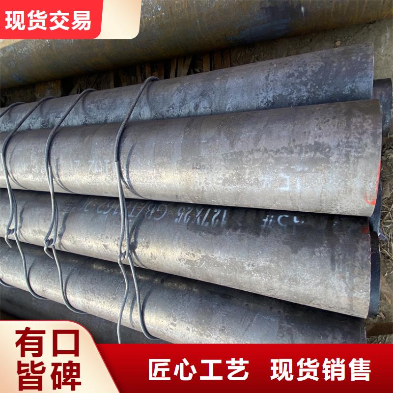 宝钢T91合金管全国发货