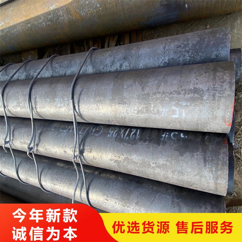 T91合金钢管合金钢管批发价格