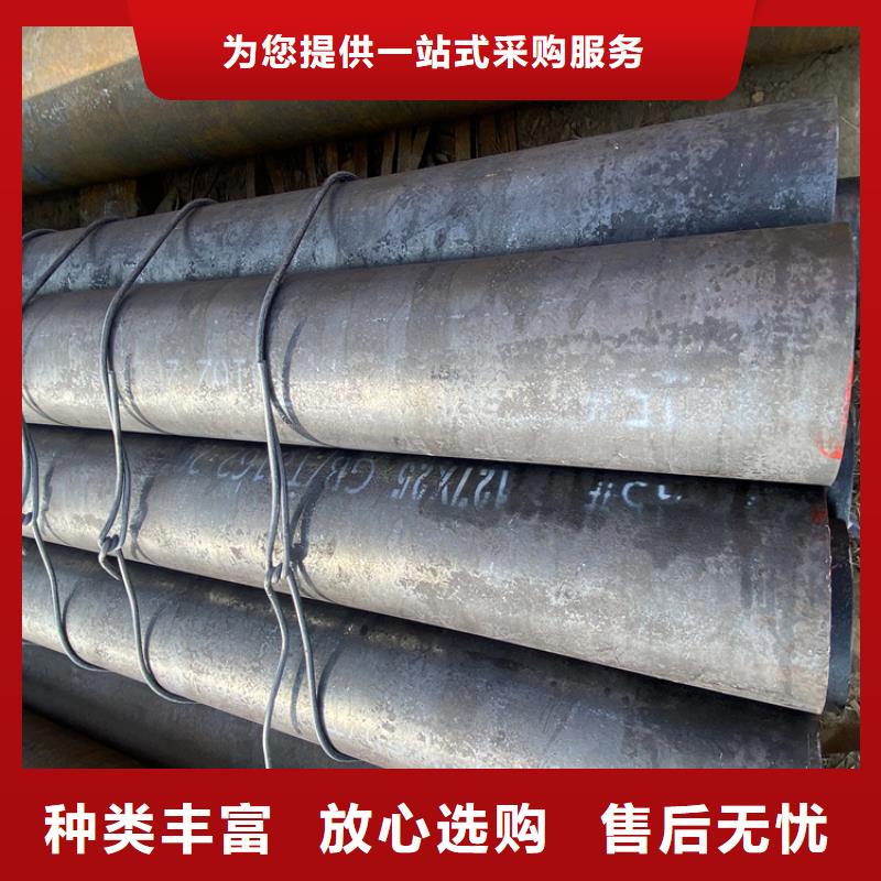【T91合金钢管】合金钢管核心技术