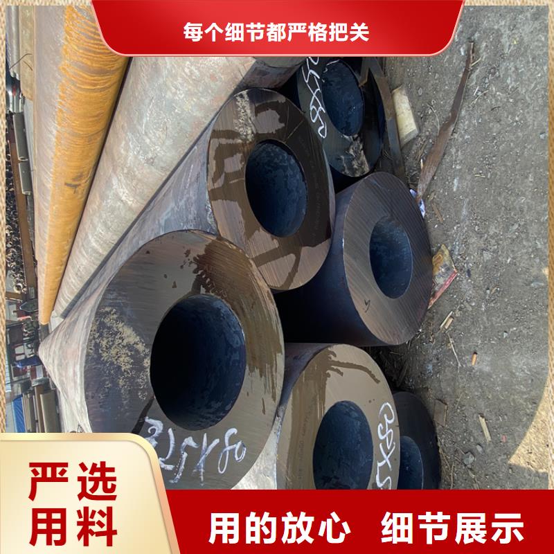 廉江T91宝钢合金钢管放心选择