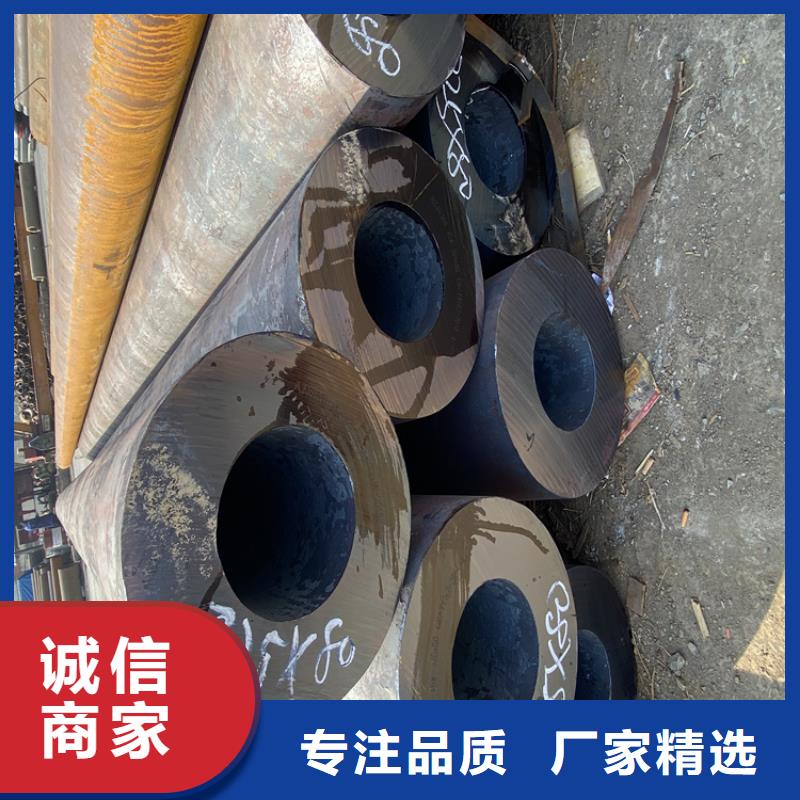 魏县T91合金钢管采购