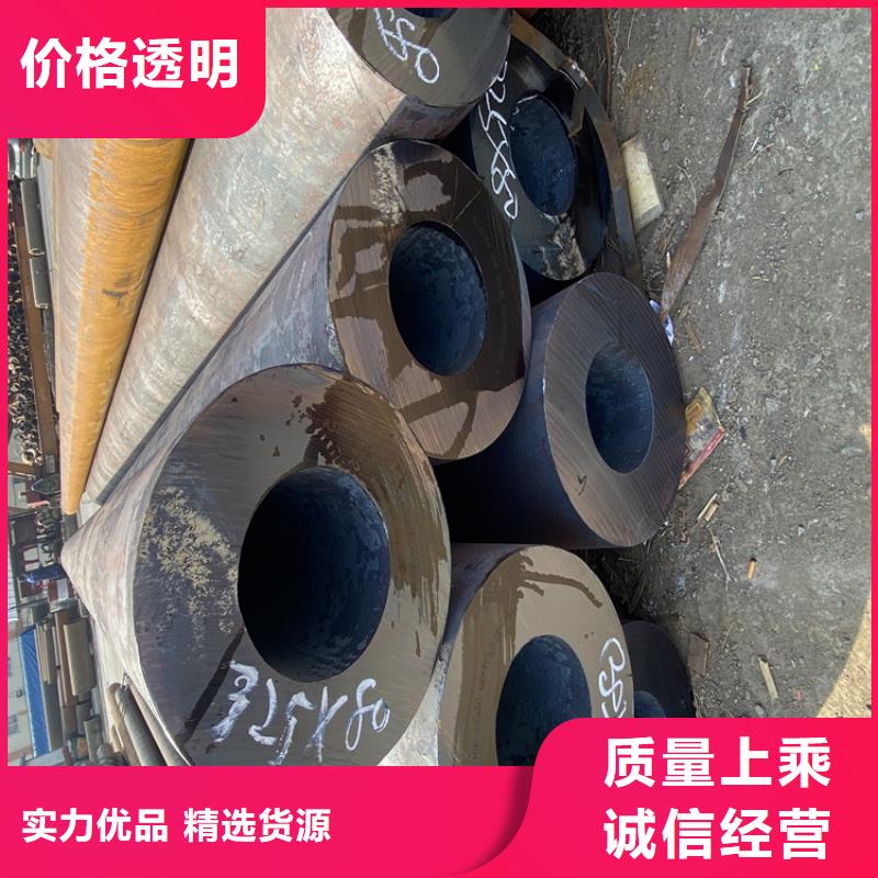 T91合金钢管2Cr1MoVG合金管来图定制