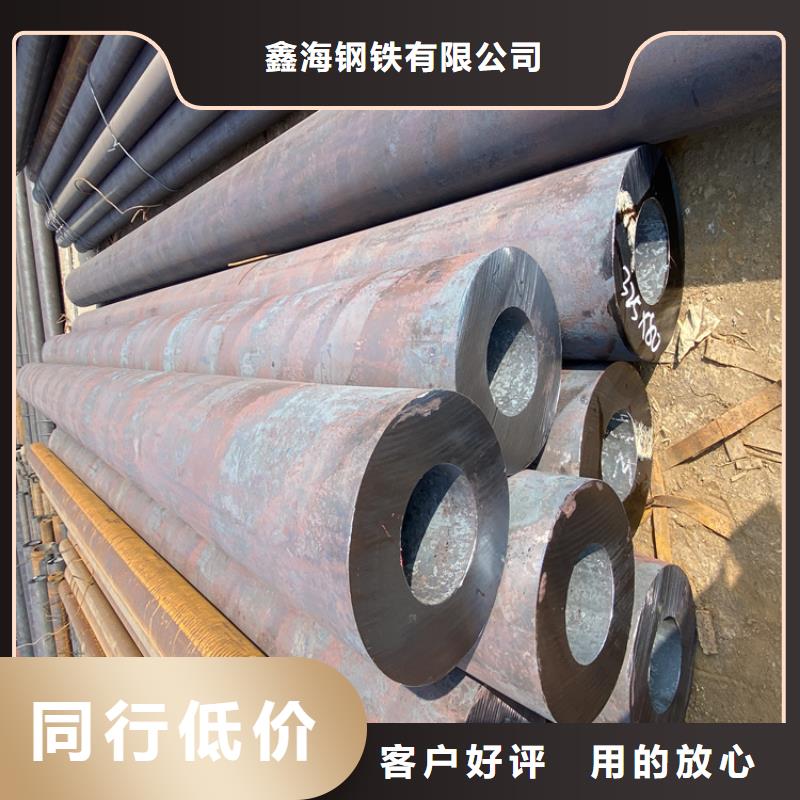 T91合金管实体大厂