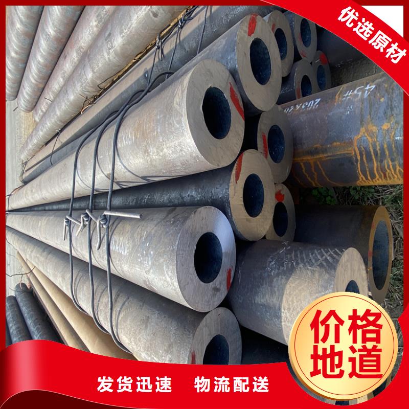 【T91合金钢管】-T91合金管批发商