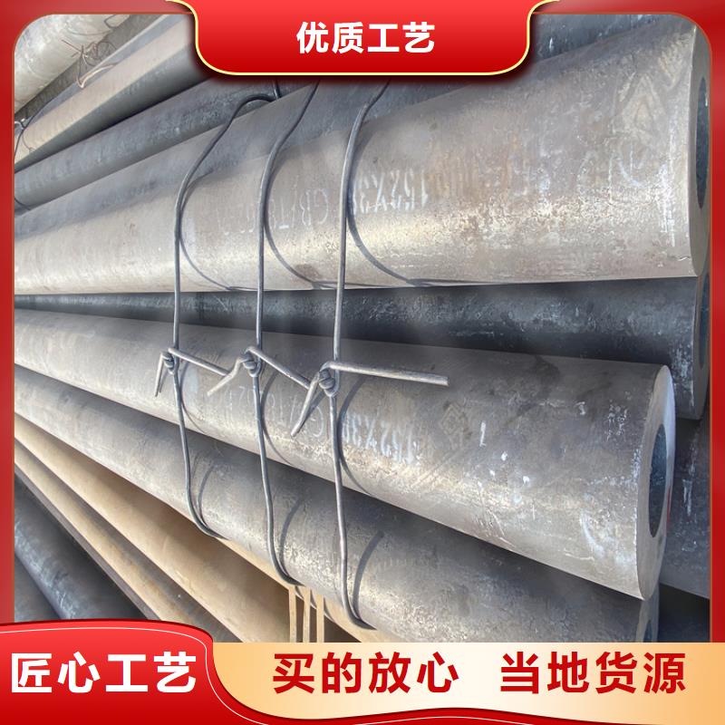 崇州T91合金管学校