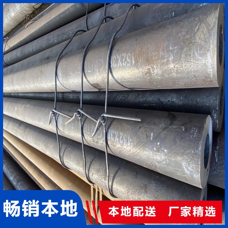 T91合金钢管_12Cr1MoVG合金管质检合格出厂