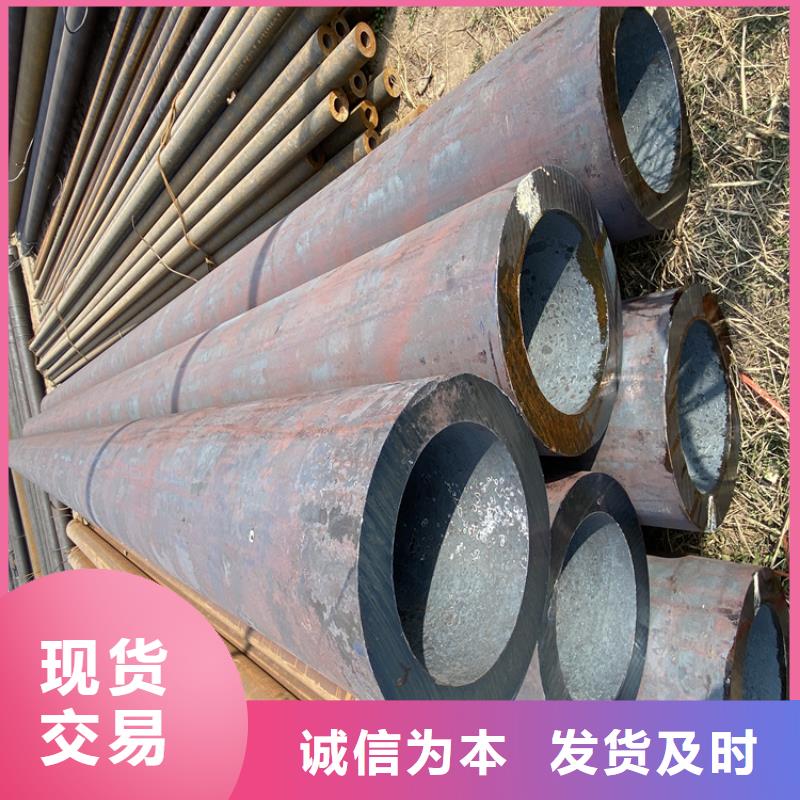 T91合金钢管优惠报价