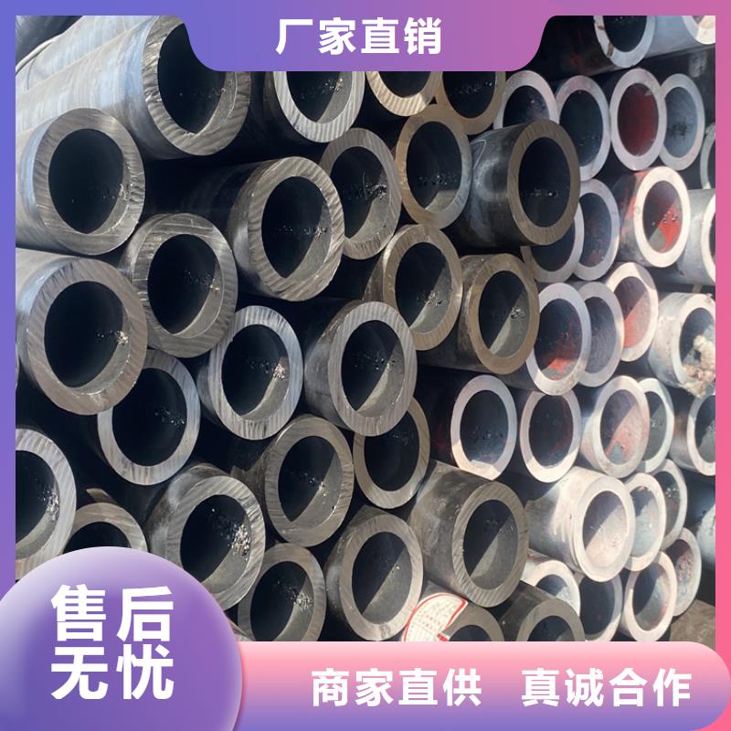 T91合金钢管2Cr1MoVG合金管专注细节使用放心