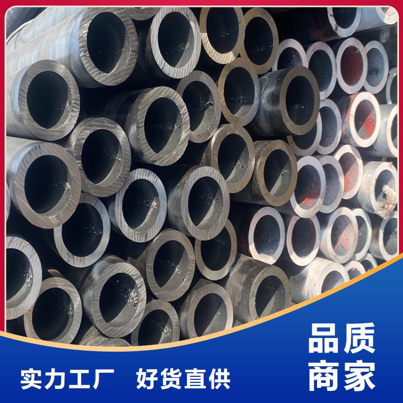 T91合金钢管-合金管厂家用心服务