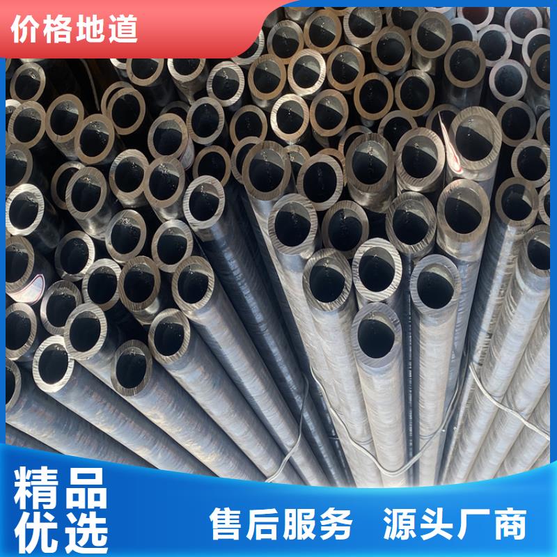 徐水T91合金钢管批发