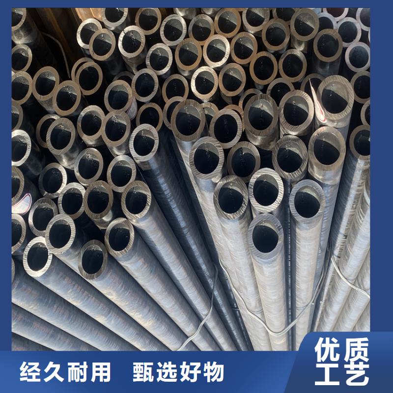 南芬T91合金钢管厂家直供