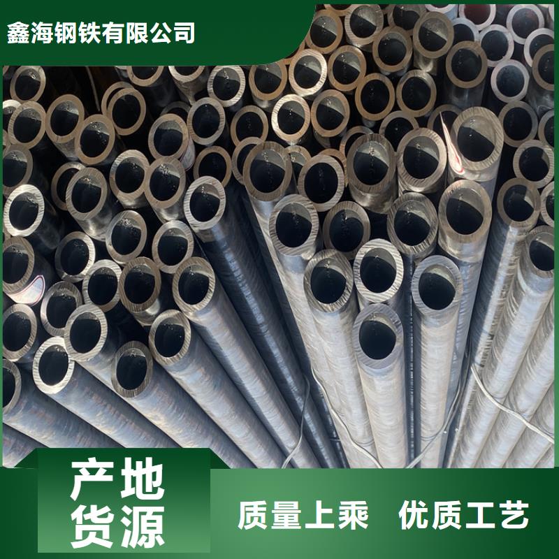 宁远T91合金钢管询问报价