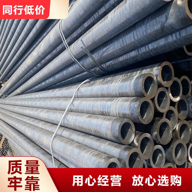 T91合金钢管2Cr1MoVG合金管专注细节使用放心