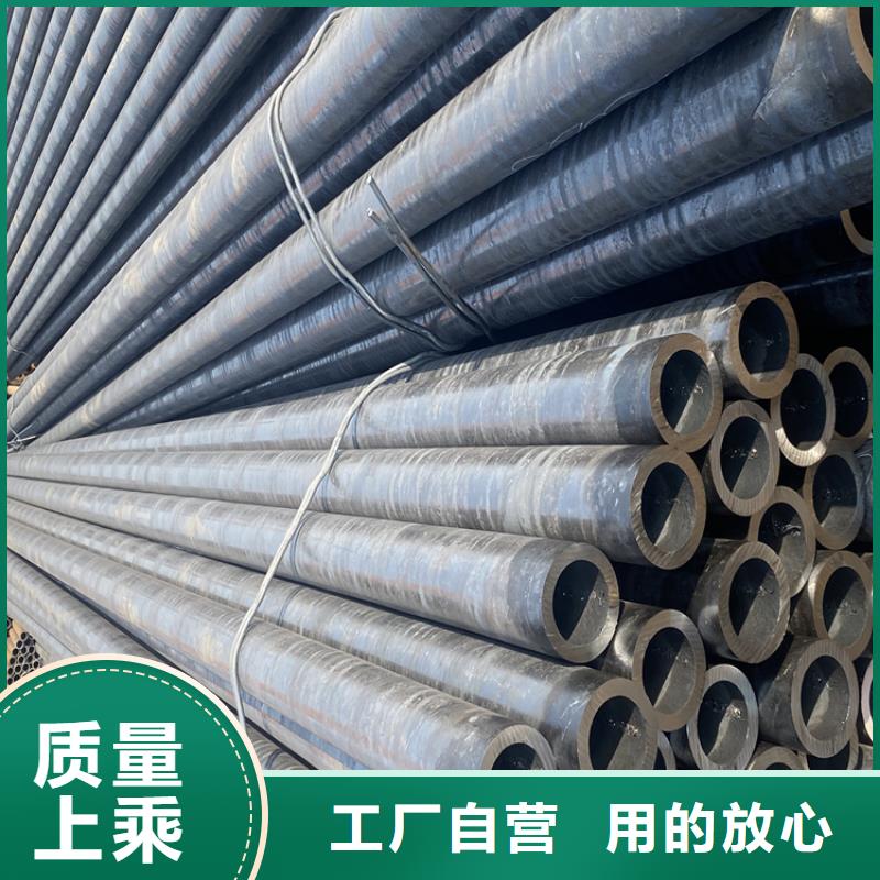 晋江T91合金管现货报价