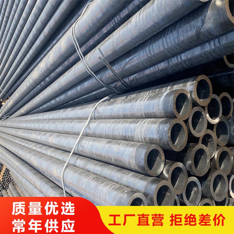 宁远T91合金钢管询问报价