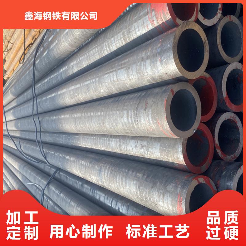 宁远T91合金钢管询问报价