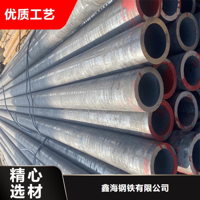 徐水T91合金钢管批发