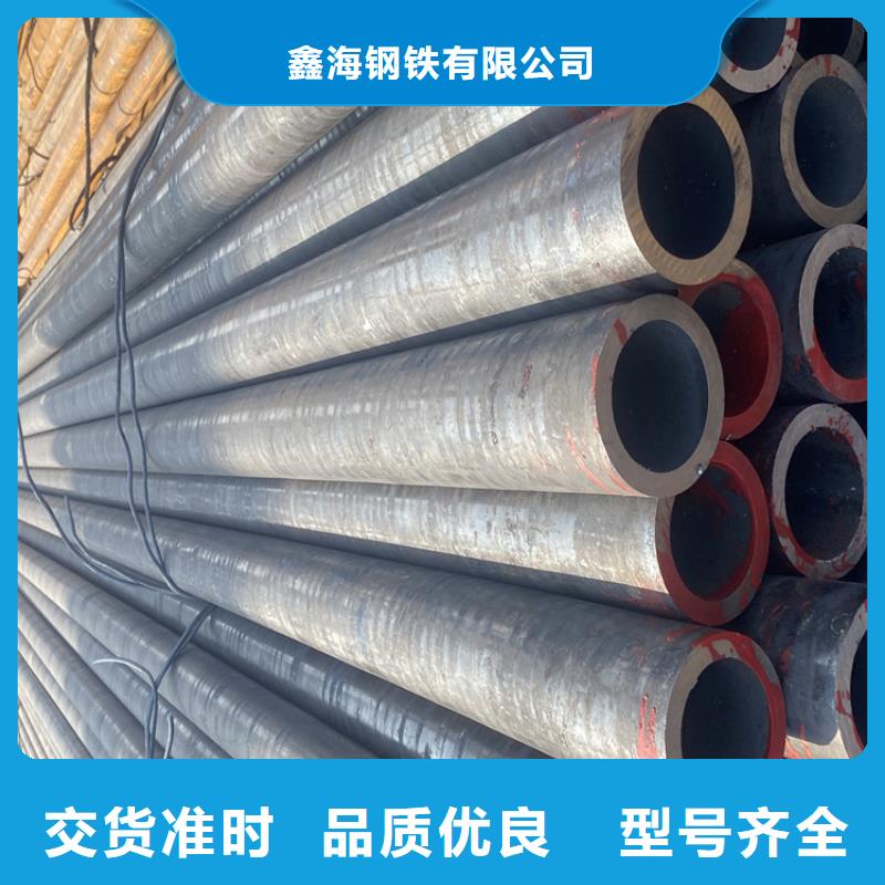 T91合金钢管合金钢管当地货源