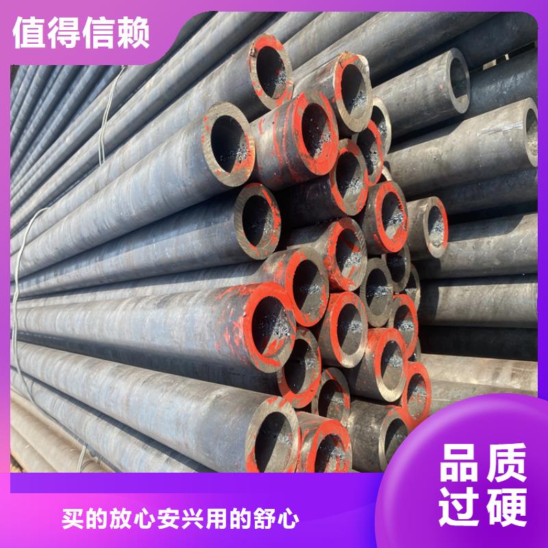 T91合金钢管_2Cr1MoVG合金管多种规格可选