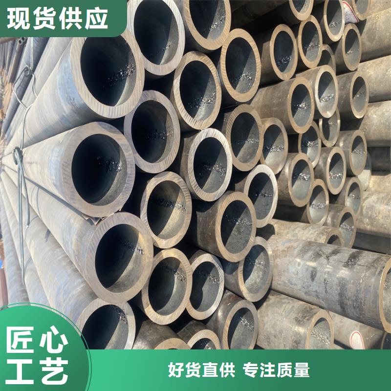 织金货真价实