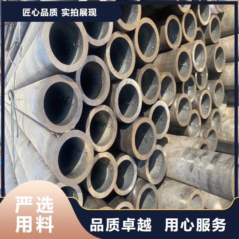 宝钢合金管质量保证