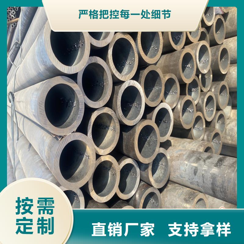 T91合金钢管合金钢管严格把控每一处细节