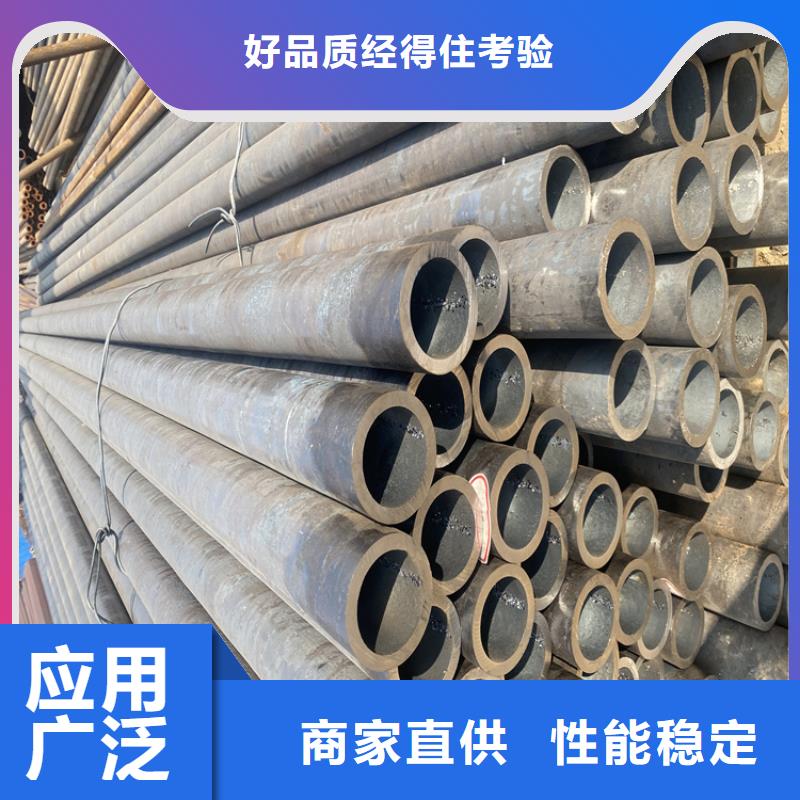 彰武宝钢合金钢管本地厂家