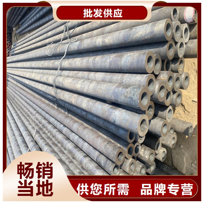 T91合金钢管T91合金管质量检测
