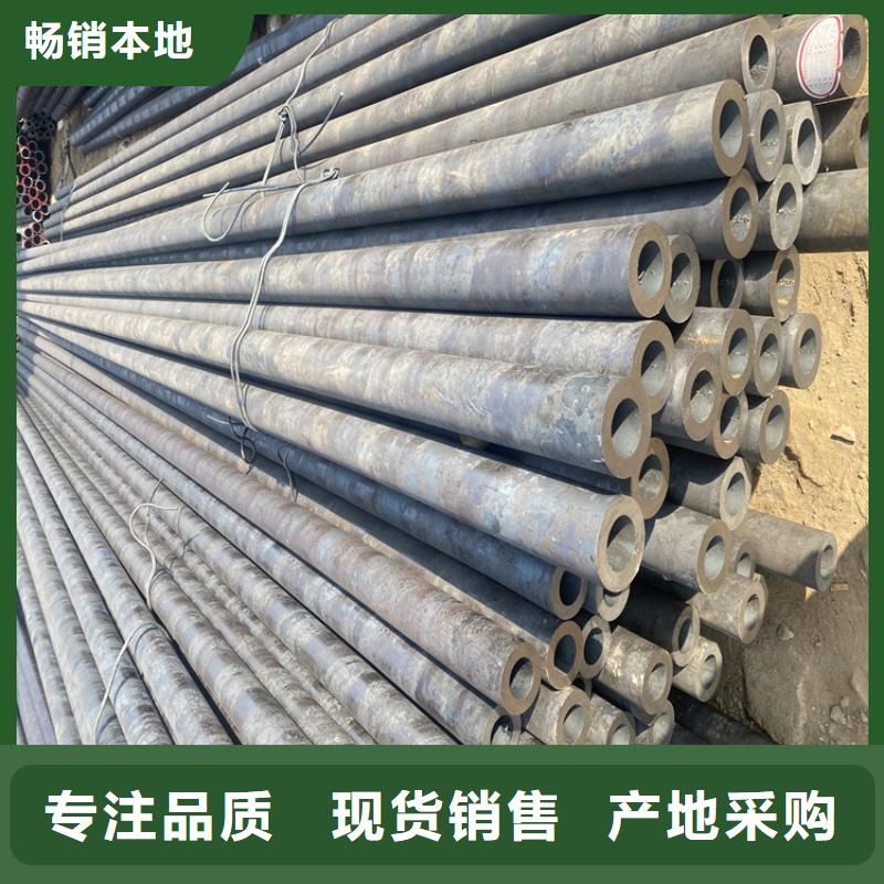 织金货真价实