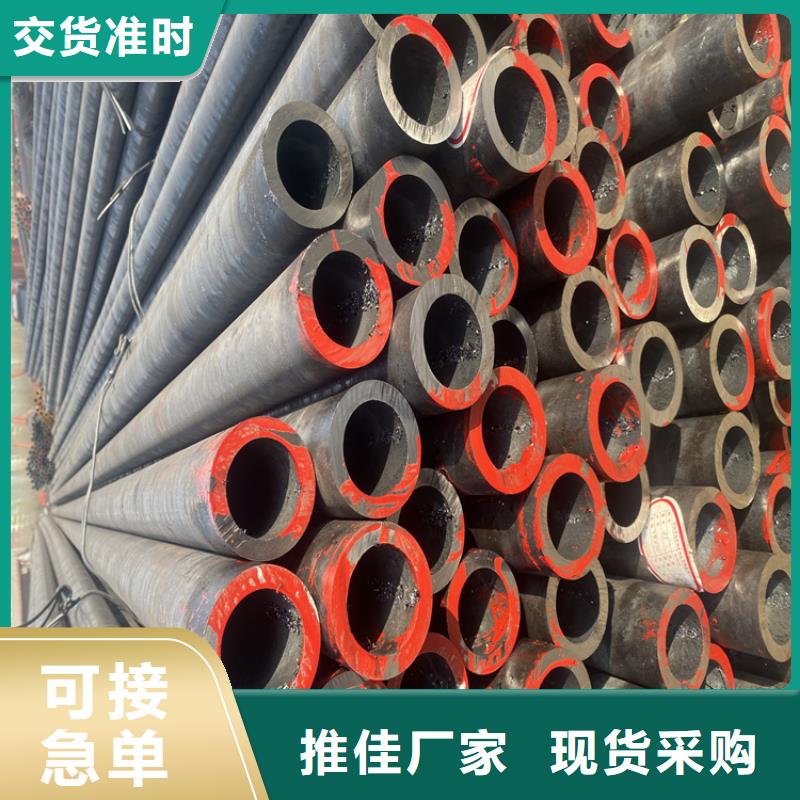 T91合金钢管,合金钢管自营品质有保障