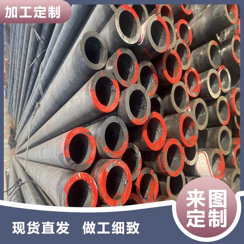 宁远T91合金钢管询问报价