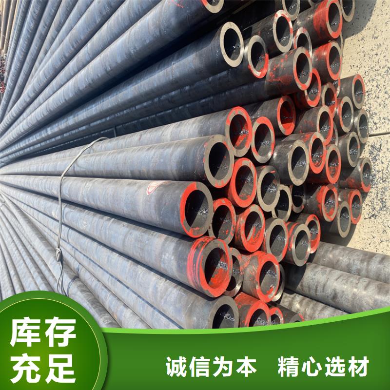 T91合金钢管-合金管厂家用心服务
