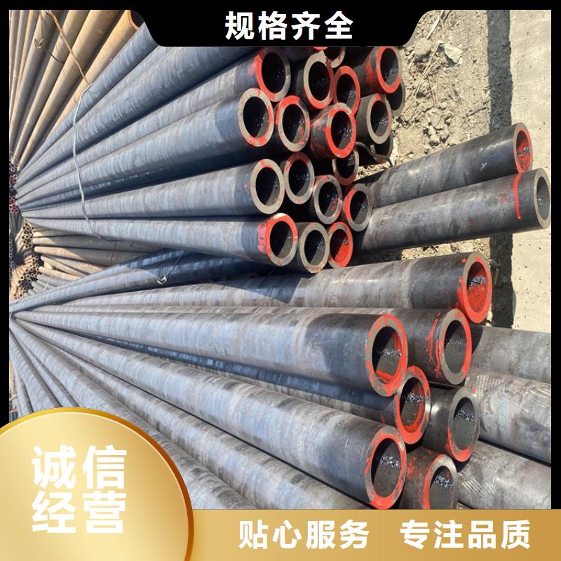 德惠T91合金管品质保障