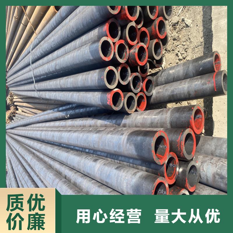 T91合金钢管_2Cr1MoVG合金管多种规格可选