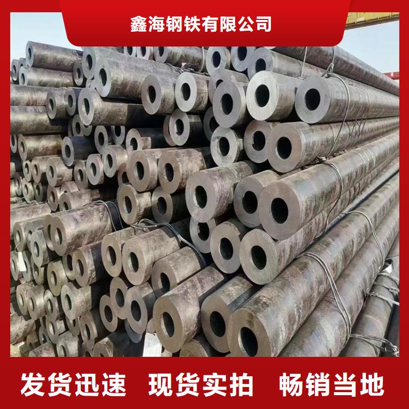 T91合金钢管2Cr1MoVG合金管来图定制