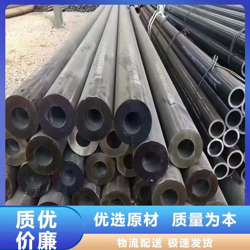 【T91合金钢管P22宝钢合金钢管现货供应】
