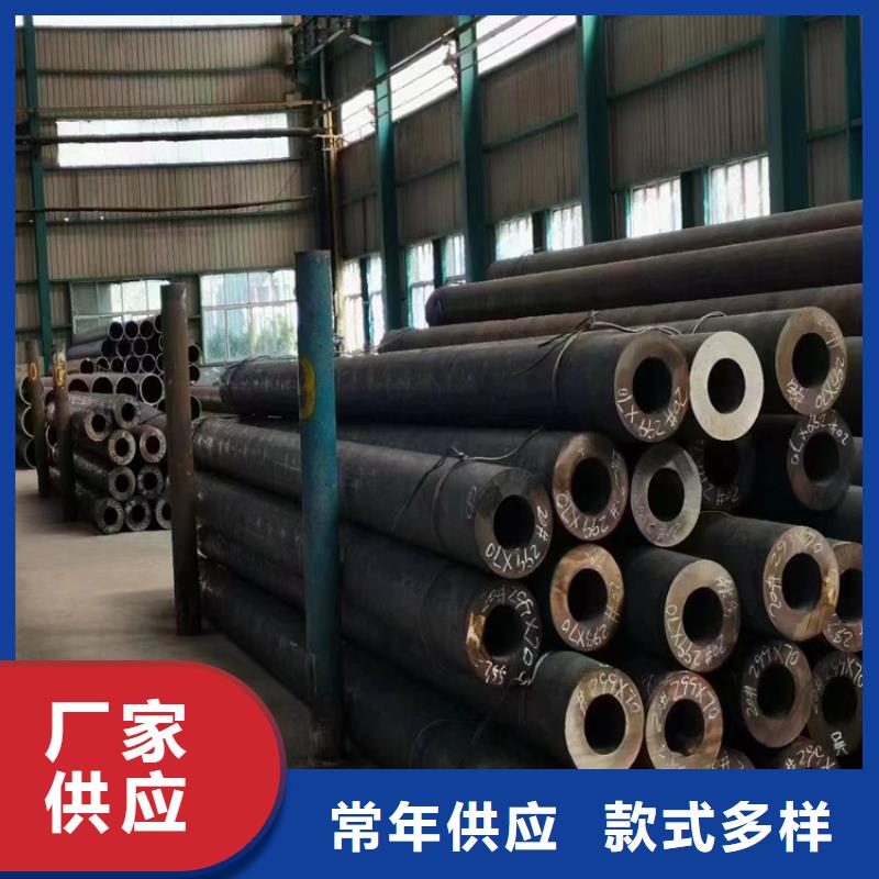 崇州T91合金管学校