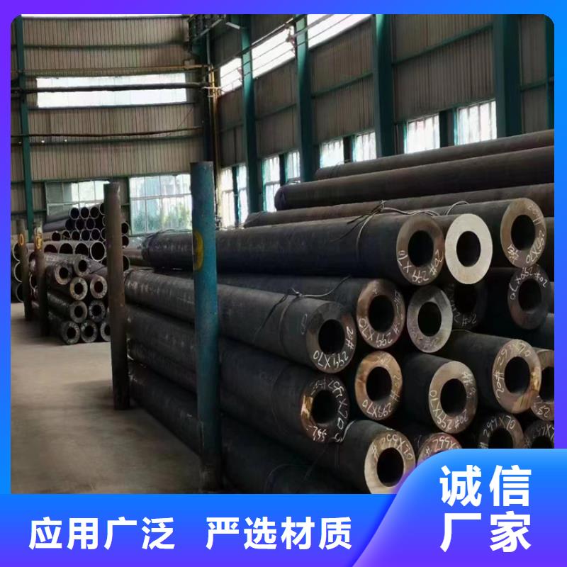 安新T91合金管支持定制