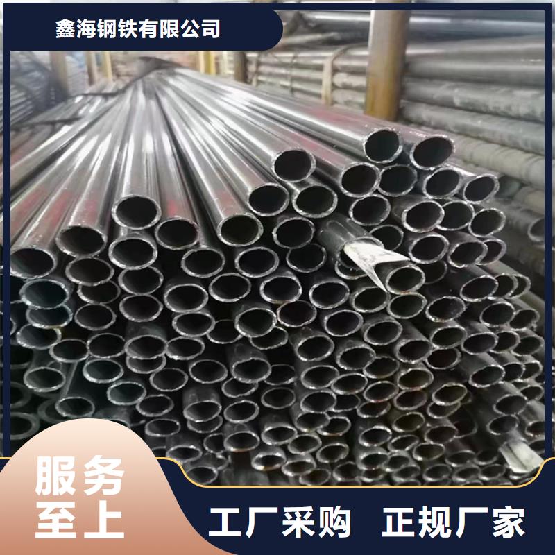 T91合金钢管2Cr1MoVG合金管来图定制