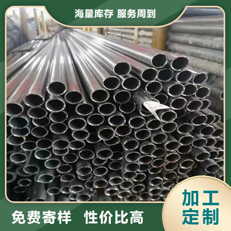 T91合金管价格公道