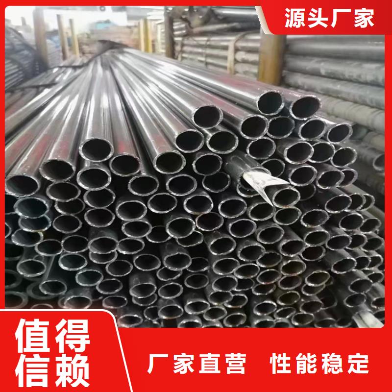 T91合金钢管-合金管厂家用心服务