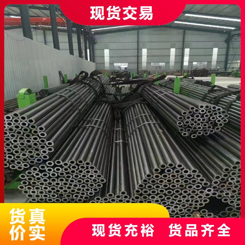 T91合金钢管15CrMoG合金钢管定制定做
