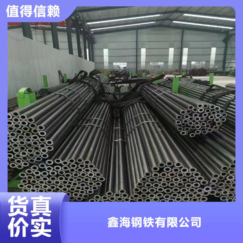 顺德宝钢T91合金管厂家直供